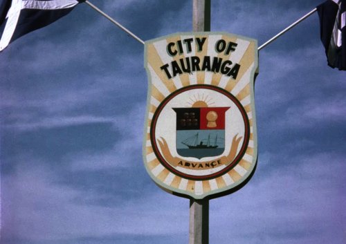 Still from a film by Tauranga amateur filmmaker Norman Blackie - Sign saying 'City of Tauranga'.