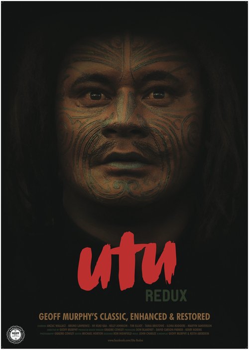Poster for the film Utu.